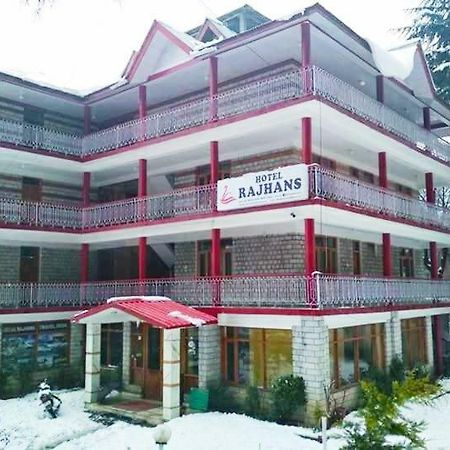 Hotel Rajhans Manali Luaran gambar